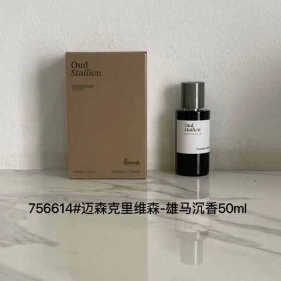 Oud Stallion Extrait de Parfum-50ml